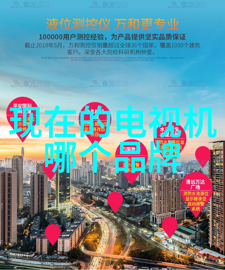 仪器仪表与设备的区分精确操作的艺术