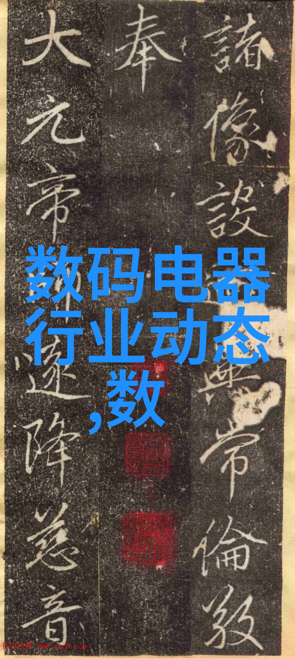 欧美ZC0O人与善交的最新章节-跨文化友谊欧美ZC0O人的交流奇遇