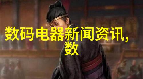 水质检测的指标-水源健康监测体系中的关键参数分析