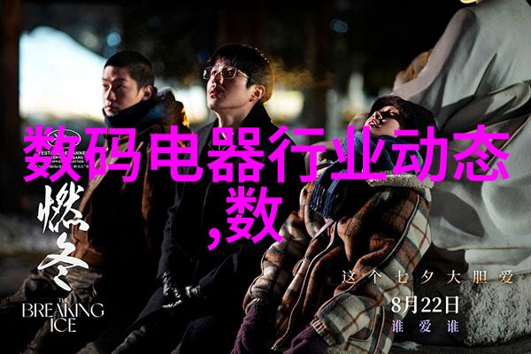 深圳信息职业技术学院-深度探索未来科技人才的摇篮与创新引擎