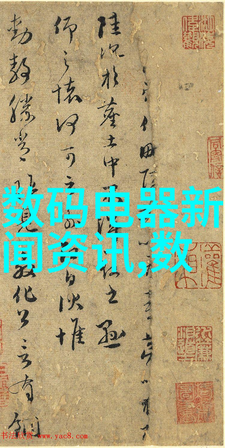 天龙八部发布网我来告诉你一个超级绝妙的秘密