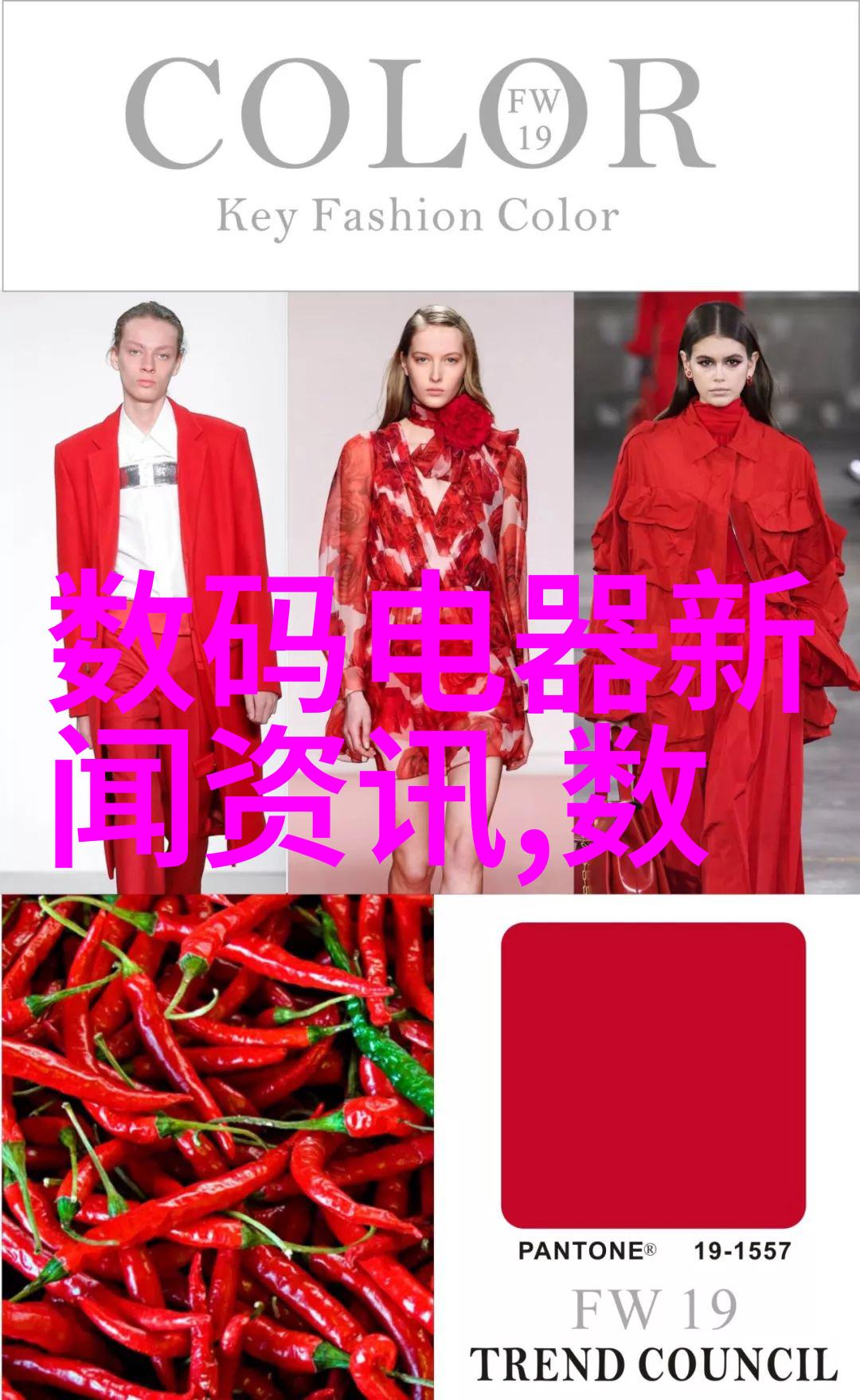 工业应用中的耐腐蚀管道选择与安装方法
