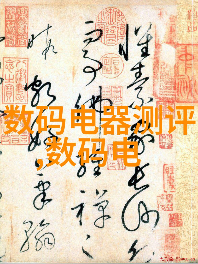 机器思维智能革命如何重塑未来工作面貌