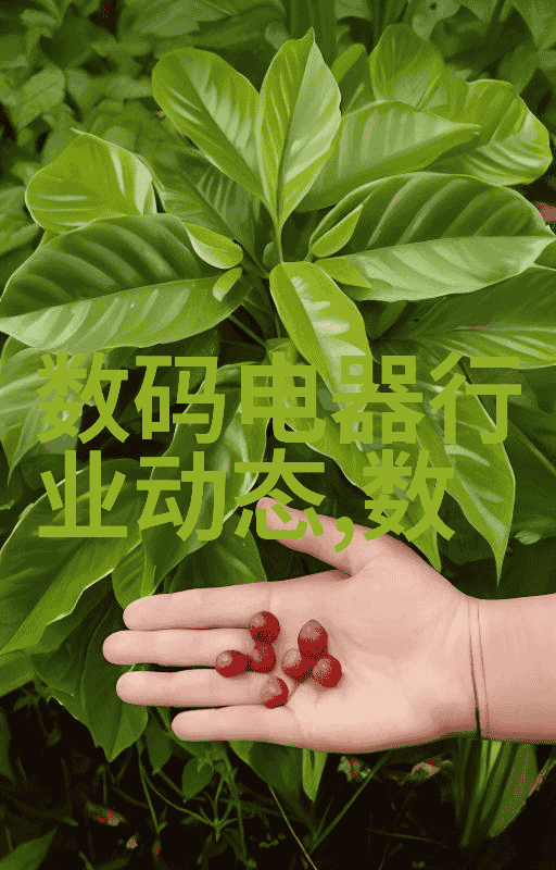 蹲便器的艺术探索坐式卫生间的设计与文化