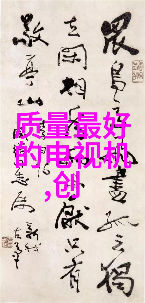 安徽职业技术学院我在这里学到了改变命运的技能