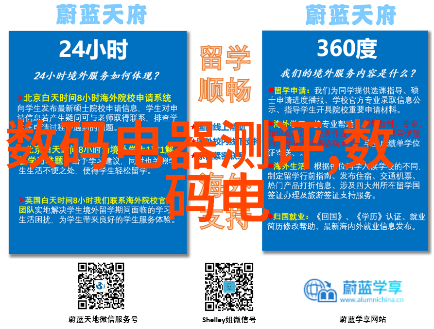 农村客厅装修风格的选择与实用性融合