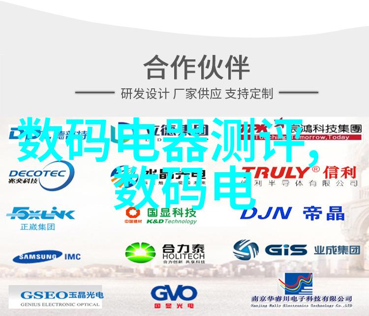 水准的价格测水仪器图片大全揭秘高低与精彩