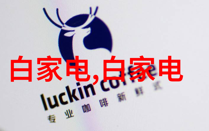 中国首创新冠病毒治疗药物破冰之旅