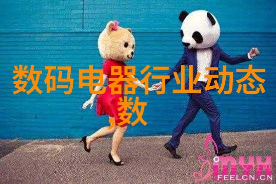制药设备应用技术-高效生产线的未来智能化与自动化在制药行业的应用
