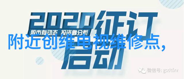 电缆安全新标准mpp电缆保护管的兴起与应用