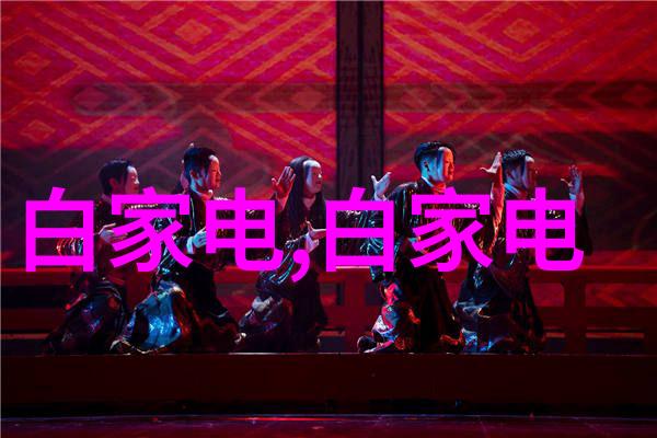 国企改革再推进混合所有制企业模式探索深化