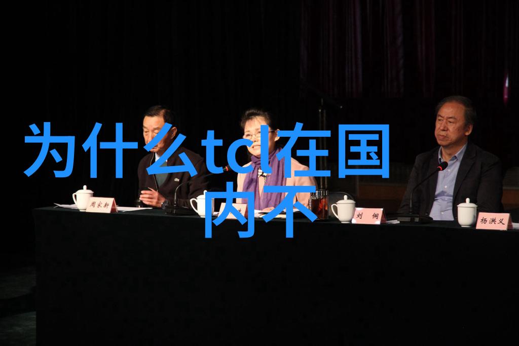 窃窃私语(老陈李青)全文免费阅读老陈和李青的秘密对话偷听他们的心事