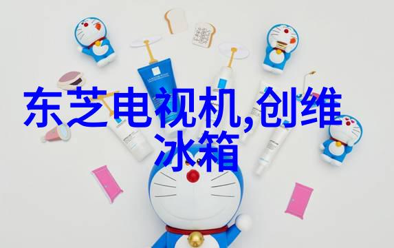 中国机器人制造公司排名前十名揭晓行业巨头争先恐后发展新技术