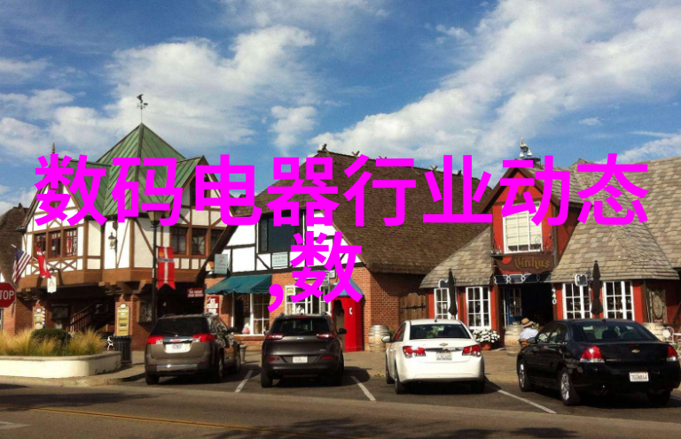 影帝背后的秘密他要闹离婚的真相