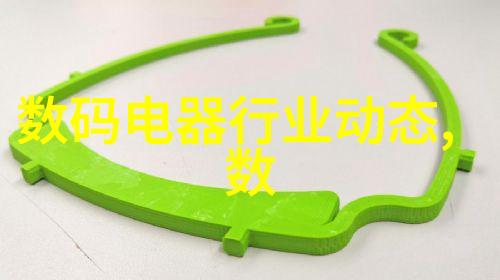 新能源汽车技术就业方向及前景新能源汽车行业发展趋势与职业机会分析