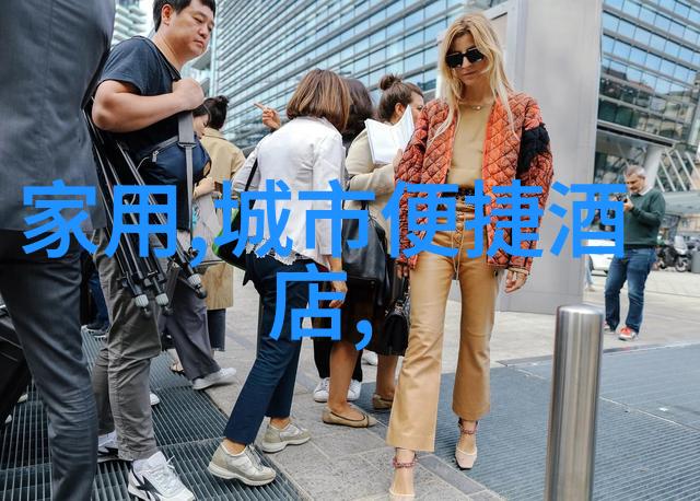 今日股市震荡走高市场资金面紧张引发关注