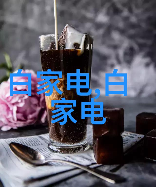 化学反应釜设计原理与操作注意事项