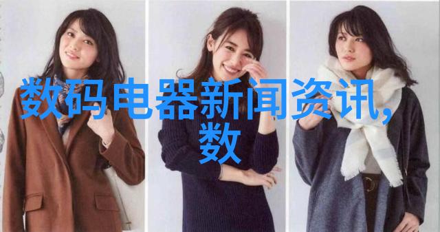 化工药品外包装机械的环保创新方向探究