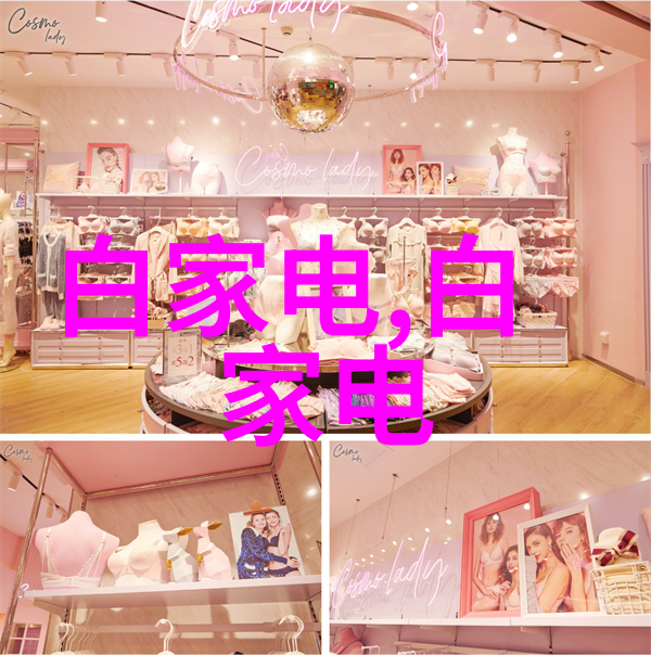 为何选择我们的专业团队进行二类医疗器械登记服务