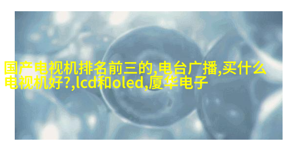 女摄影师罗洋：她用照片为中国「Girls」发声