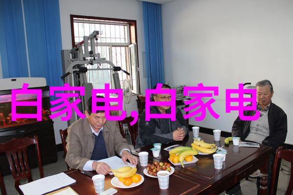 北迈汽配网解析供应链管理与技术创新在汽车行业中的应用