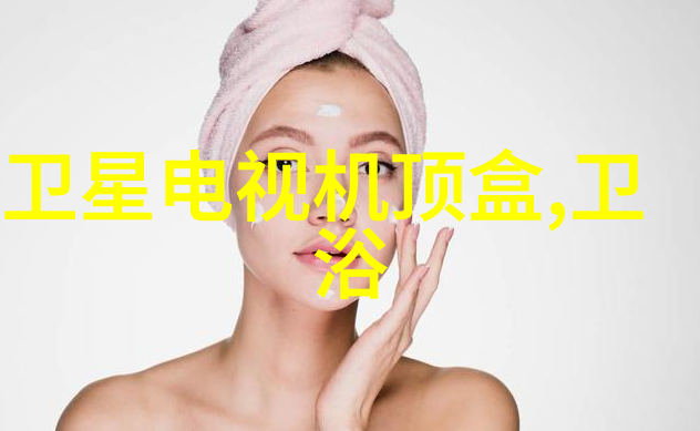 旧机新生探索回收工厂的设备再造奇迹