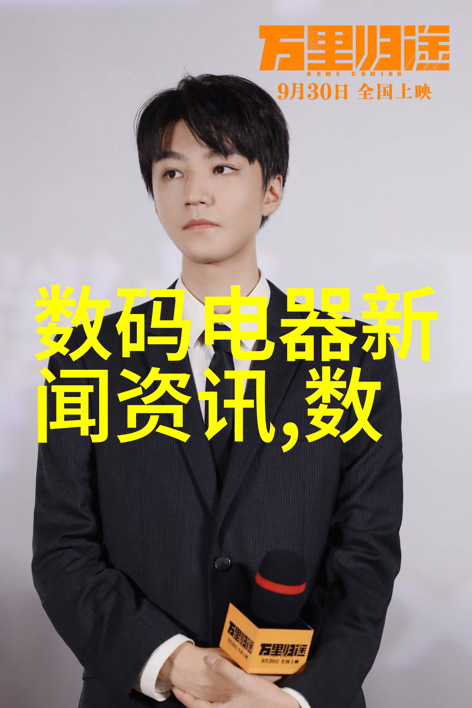 黄河水利职业技术学院毕业生的就业率是多少他们通常去向何处就业