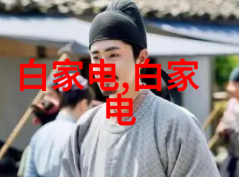 万隆光电最近的财报显示了什么样的盈利趋势