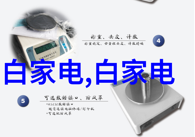 火山岩填料的应用与人工湿地建设