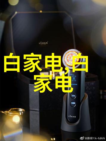 防疫消杀报价表一平米多少钱我来告诉你一个绝对让人省心的秘密