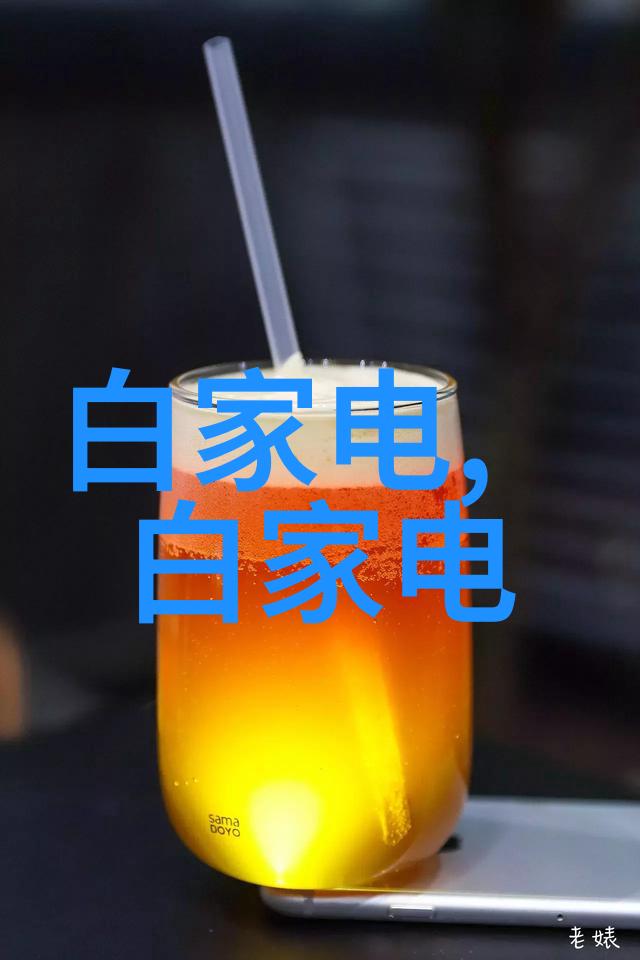 水电合作定制简约合同的智慧应用
