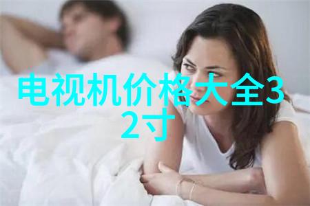 无人机应用技术专业高级航空摄影与地面数据处理