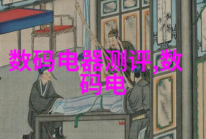 化工炮灸技术高效的现代药物提取方法