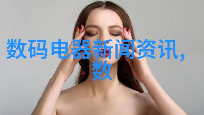 机械巨人的末日破碎机的沉默守护者