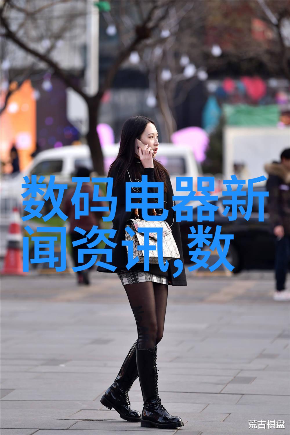 中国智能制造装备产业发展现状机器人与数字化转型的新篇章