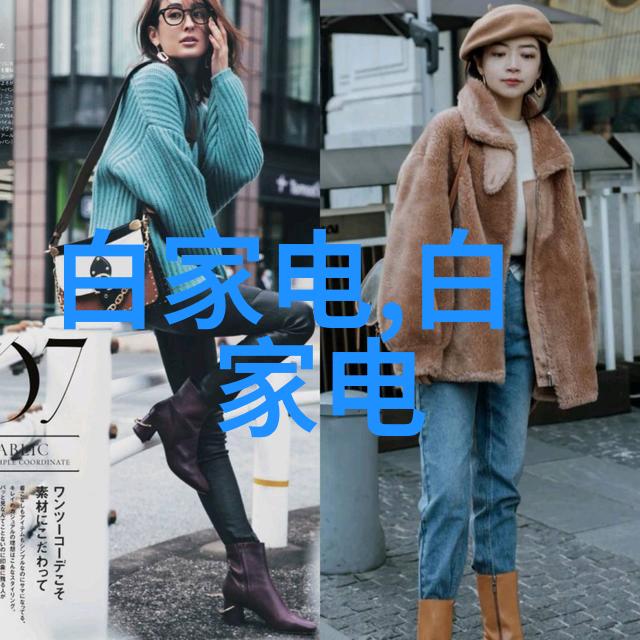 如何写个人工作总结报告-精准规划未来撰写高效的个人工作总结报告指南