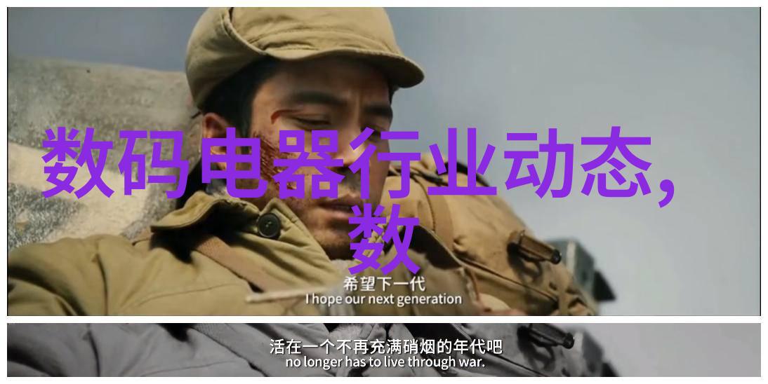 中国服装贸易的龙头广州上海与深圳