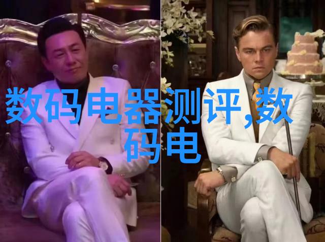 液力传动系统中的关键组件耦合器技术的进步与应用