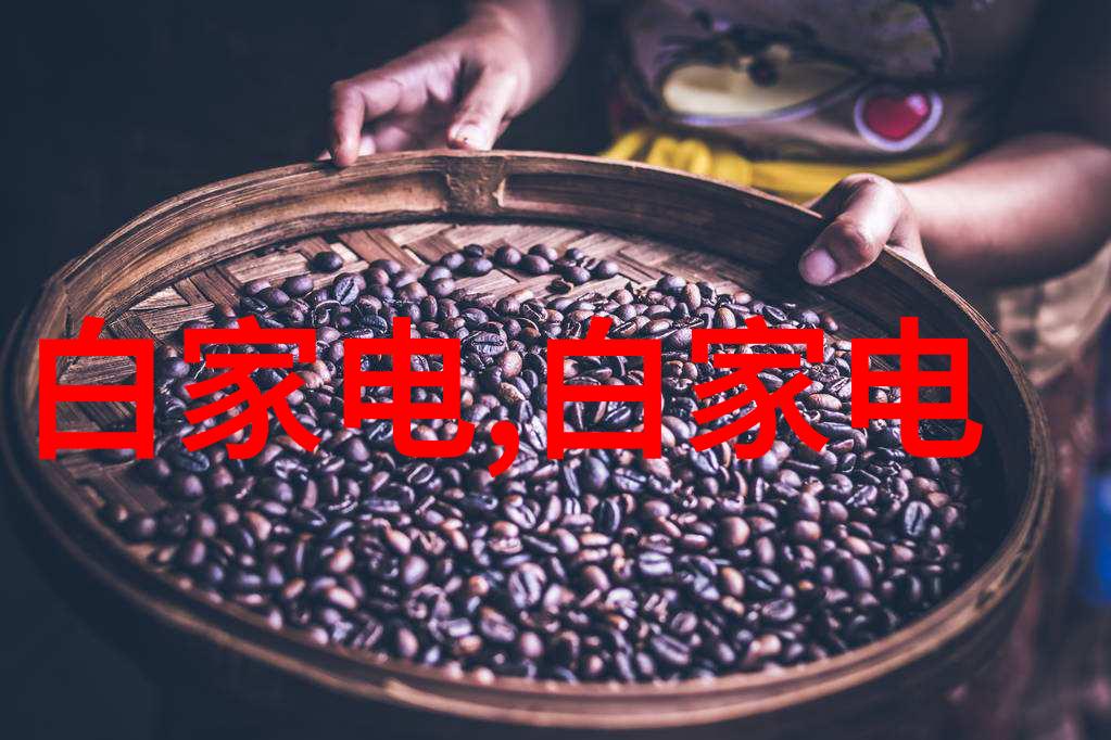 对于个性化需求用户来说定做专用制冷解决方案需要考虑哪些因素