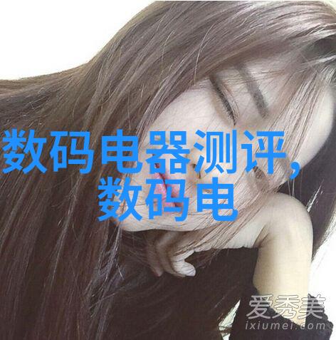 张珊珊检测机构的真实面目究竟是什么