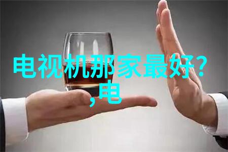 我来教你管材大全从PE管到PPR管了解它们的用途和特点