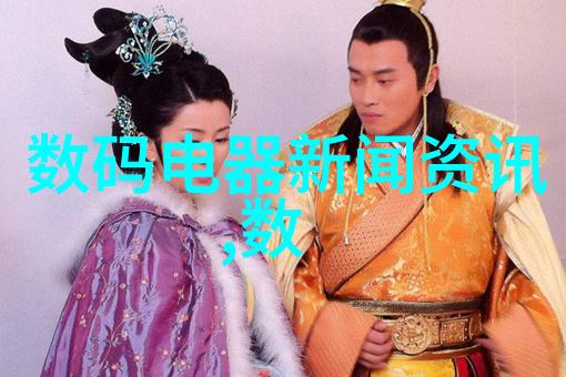 农业进步科技推动下的现代果园管理与生产技术分享