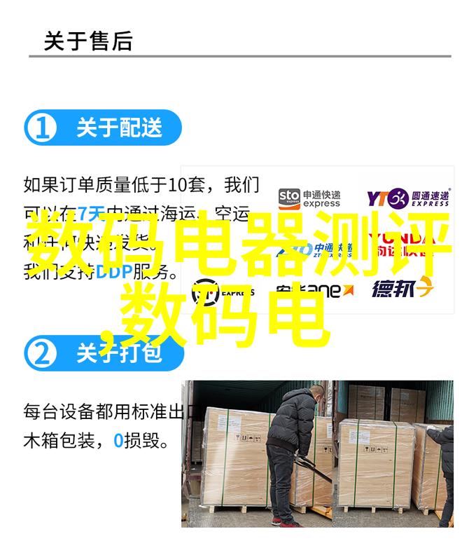 为何我的Hisense电视无法观看