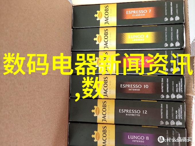 报告撰写中的语言运用准确简洁专业