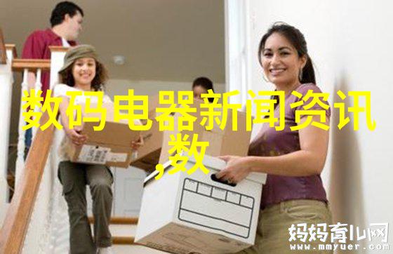 织梦的缝隙丝网填料分块之谜