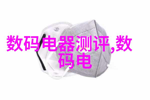 食用菌最先进装袋机我来给你解析一下这款超级棒的装袋机