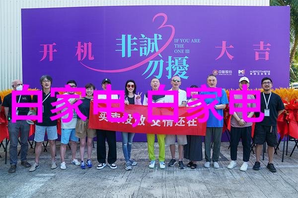 化工行业动态中国化工行情网深度解析