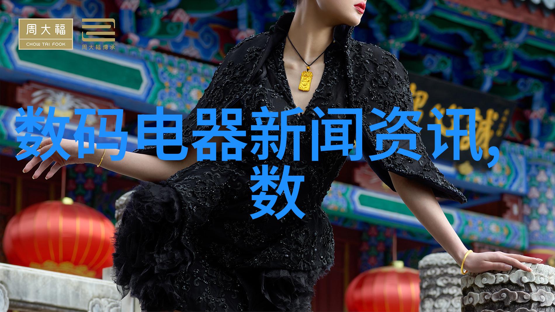 斗罗之酒神醉生梦死的幻想篇