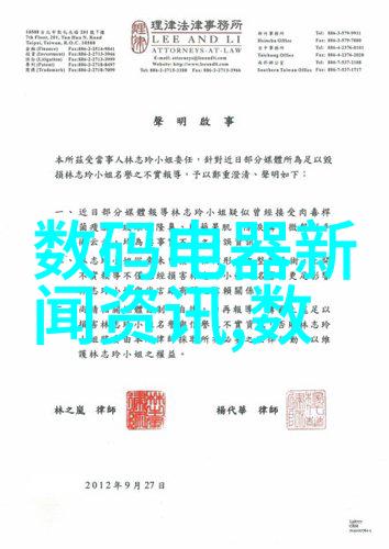 粉状物料冷却设备精确控制温度的关键