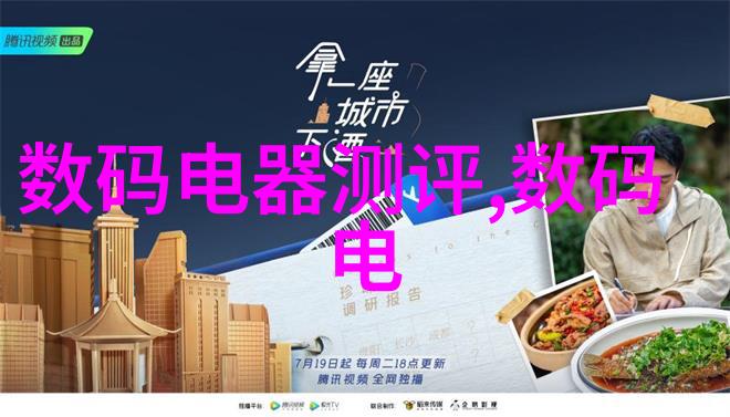 穿越迷雾勇敢的心灵如何超越自我限制
